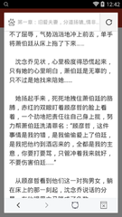 乐鱼乐鱼网页登录